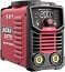 Lincoln Electric Bester S 211 - mejor soldadora inverter para profesionales